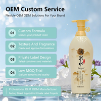 Shampoo nourrissant à la fragrance d'eau de riz 800ml, marque privée OEM ODM, fabricant de soins capillaires, fournisseur en gros en Chine