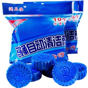 Nettoyant automatique pour toilettes Lanwei Shi, bleu, solide, paquet de 10 pièces, pour l'élimination des taches dans la salle de bain - Product Image 1