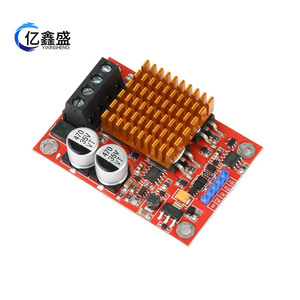 DC 12-30V 30A โมดูลไดร์เวอร์มอเตอร์ H-Bridge ช่องเดียว 900W การควบคุมมอเตอร์กำลังสูง - Product Image 2