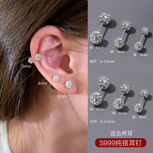 Boucles d'oreilles en argent S999 à double extrémité avec diamants, 4mm 5mm 6mm, pour femmes, usage quotidien, clous d'oreilles, bijoux de piercing cochléaire - Product Image 1