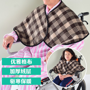 Châle isolant pour fauteuil roulant, couche en polaire épaisse, chaleur hivernale pour personnes âgées et enfants - Product Image 1