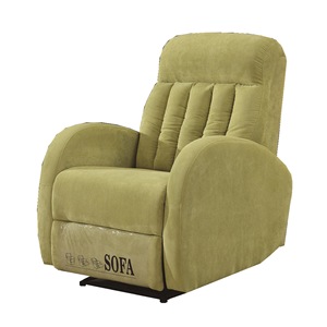 Electric <b>Recliner</b> Sofa Chair Green Fabric Single Seat Living Room Lazy Nap <b>Recliner</b> - Product Image 5