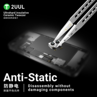 2UUL TW31 Pince à épiler en céramique isolée ultra dure Outil de réparation de précision pour cartes mères de téléphones portables
