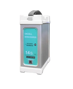 農業用噴霧器ドローンバッテリーOKCELL 28000mAh <span class=keywords><strong>14S</strong></span>スマートドローンバッテリー (BMS付き) - Product Image 1