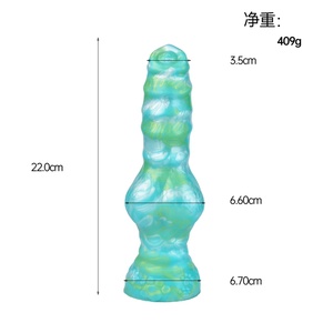 YOCY 8.7 Inch Realistic Dog Penis Big Knot 6.6cm Vaginal Anal Sex Pleasure Soft Silicone Sex <b>Toy</b> <b>for</b> Women <b>Men</b> Hnad-Free Play - Product Image 6
