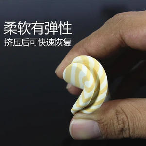 อุปกรณ์เสริมวงแหวนพันสายเบ็ดตกปลาแบบโฟมลายไม้ สำหรับเครื่องมือตกปลา - Product Image 2