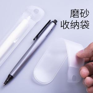 Stylo Chen Guang Youpin 0,5 mm, coque en métal noir, stylo portable pour le bureau, les étudiants, la signature, AGPH3701 - Product Image 1