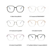 Nuevas Gafas TR90 Cuadradas de Montura Completa con Protección Contra Luz Azul, Gafas Protectoras para Computadora de Montura Grande y Modernas, Aptas para Lentes Transparentes