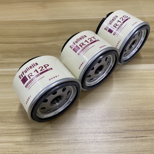 <span class=keywords><strong>Prix</strong></span> usine filtre séparateur d'eau de carburant R12S R12T R12P pour pièces de moteur de camion filtre à carburant r12s r12t r12p - Product Image 6