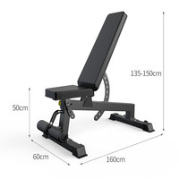 Banc de musculation pliable réglable pour intérieur, unisexe, confortable, avec supports métalliques, pour entraînement de musculation, modèle noir D1