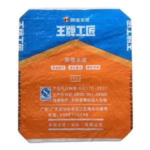 Fabricante reutilizable 20kg 25kg 40kg 50kg vacío PP tejido cemento bolsa mortero seco yeso <span class=keywords><strong>saco</strong></span> azulejo adhesivo plástico bolsas cuadradas - Product Image 1