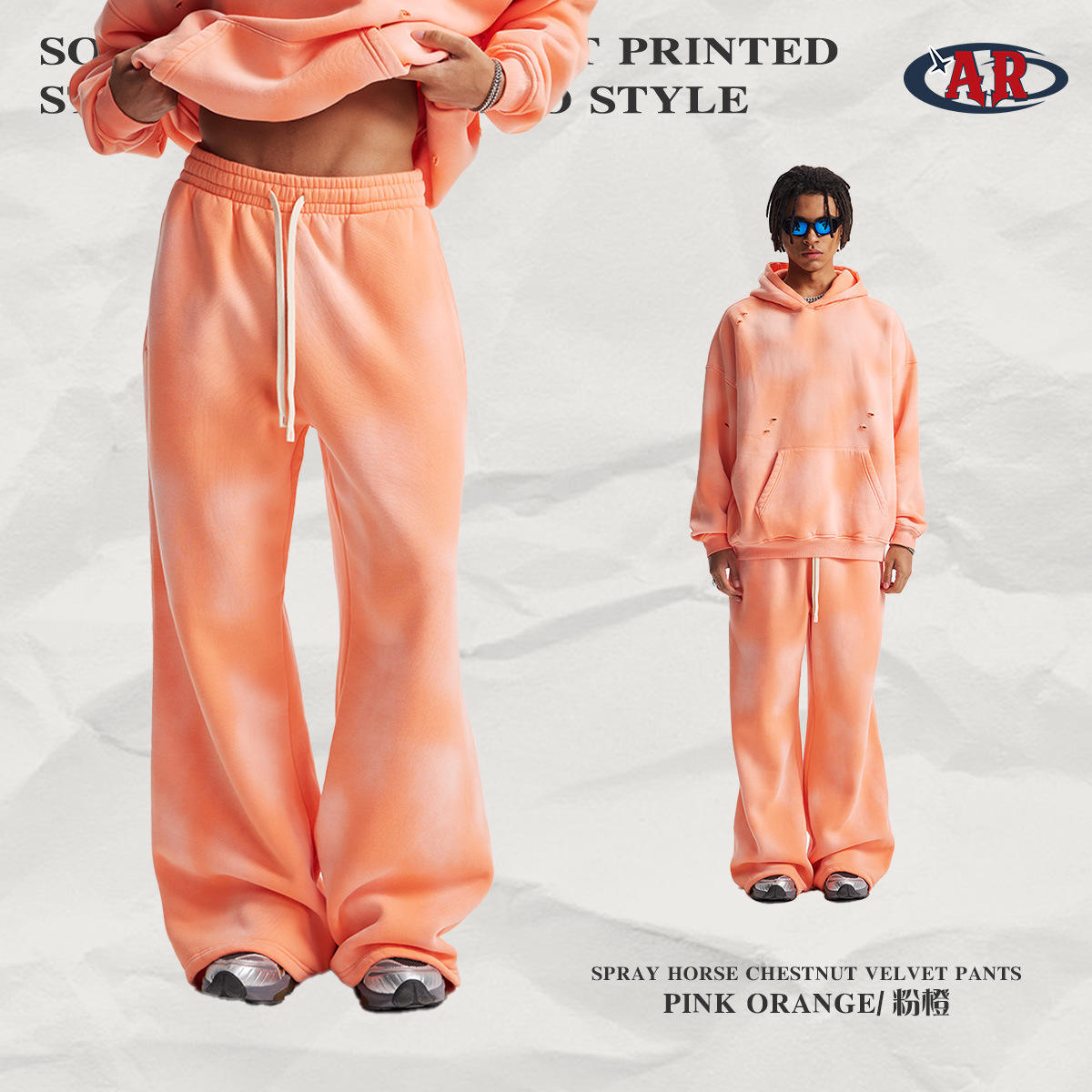 กางเกง7792-ชมพูส้ม