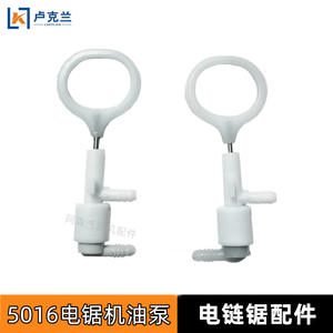 16-Inch Small Chain Automatic Oil Pump Reach Certified Chainsaw Accessories with OEM Customization Electric Logging <b>Saw</b> - Product Image 4