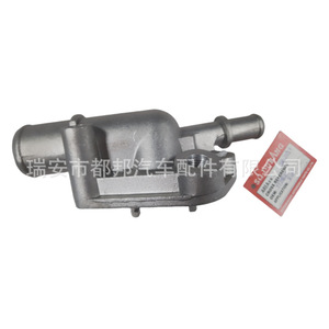 เทอร์โมสตัทเครื่องยนต์ Sq-Dubang รุ่น 7778655 สำหรับ Fiat Punto Sportif 1.4 1.6 อะไหล่เปลี่ยนระบบน้ำ - Product Image 2