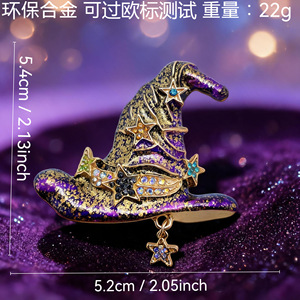 Broche de estrella con diamantes de imitación de bruja y mago, broche de aleación ecológico para Halloween - Product Image 6