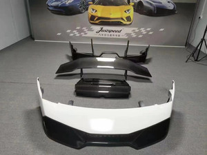 Kit de Carrocería Nuevo para Lamborghini Murcielago LP640 LP650, Estilo LP670SV, Parachoques Delantero y Trasero Mejorados - Product Image 2
