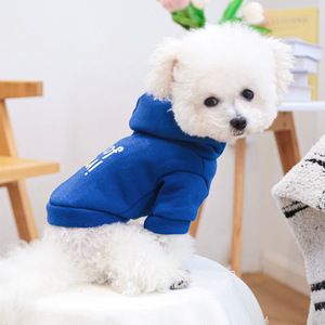 PETCIRCLE Pet Circle, Pet <b>Clothes</b>, Dog and <b>Cat</b> Outfits, I Love You Royal Blue Sweatshirt - Product Image 2