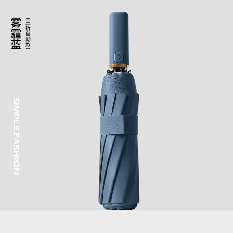 Vinyle positif bleu brume