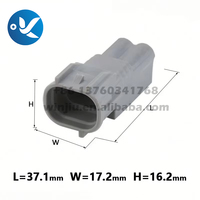 Connecteur automobile 2 broches mâle-femelle pour phare antibrouillard, prise de radar de recul pour Baojun Toyota RAV4 6189-0031 DJ7023-2-11/21