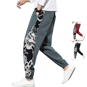 Fashion Casual Chinese Dragon Patchwork Harem <b>Work</b> Pants Men <b>Trousers</b> Plus Size Streetwear Men's Baggy Joggers Sweatpants Mid - Product Image 1
