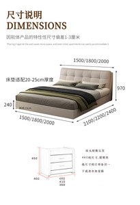 <span class=keywords><strong>Letto</strong></span> Moderno di Lusso in Pelle, <span class=keywords><strong>Letto</strong></span> Extra-Large, Arredamento Camera da <span class=keywords><strong>Letto</strong></span>, <span class=keywords><strong>Letto</strong></span> <span class=keywords><strong>Matrimoniale</strong></span> Moderno, Mobili per la Casa e per Hotel - Product Image 6