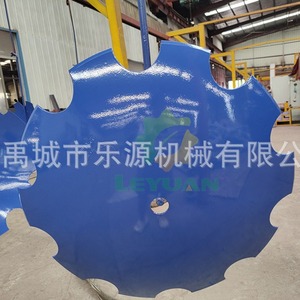 Disc Harrow <b>Cast</b> <b>Iron</b> For Cultivators Agricultural Machinery Parts - Product Image 2