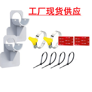 ที่ยึดท่อสระว่ายน้ำ ABS แบบยืดหยุ่นสำหรับอุปกรณ์สระว่ายน้ำเป่าลม - Product Image 4