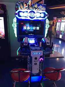 <span class=keywords><strong>Jeux</strong></span> de tir <span class=keywords><strong>Tera</strong></span> Toma la dernière rébellion les plus populaires à vendre - Product Image 3