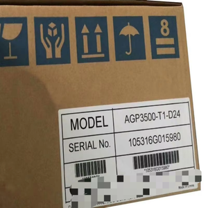 Nuevo HMI de pantalla táctil sellada, nuevo, 21, 1, 2, 2, 2, 2, 1, 2, 2, 2, 2 - Product Image 1