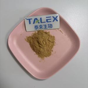 ผงสารสกัดจากใบเลมอนบาล์ม เมลิสซา ออฟฟิซินาลิส สารสกัดจากเลมอนบาล์ม - Product Image 1