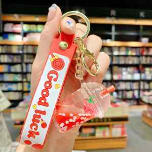 Creative Fruit Strawberry Pineapple Milk Tea <b>Cup</b> Key Chain Floating Sand Oil in Pendant Car Key Chain Bag Pendant - Product Image 5
