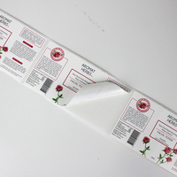 Étiquette autocollante en vinyle imperméable PP, étiquette cosmétique en vinyle, étiquette pour emballage cosmétique, étiquette pour huile essentielle, étiquette cosmétique en vinyle PP