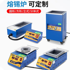 หม้อบัดกรีเซรามิก Cmw รุ่น CM-107 ระบบทำความร้อนเซรามิก 110-240V ปรับอุณหภูมิได้ สำหรับการบัดกรีโลหะ - Product Image 4