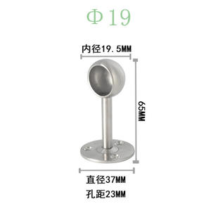 Support de fixation pour tringle à rideau de salle de bain en acier inoxydable, avec bride, accessoires de fixation, connecteurs de support, supports d'étagère - Product Image 2