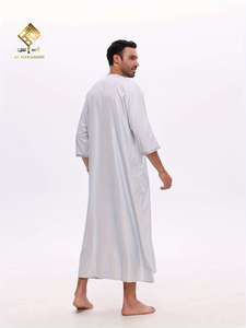 Túnica de Oración Al Haramain para Hombre, de Algodón Blanco, Manga Tres Cuartos, Larga hasta el Suelo, Estilo Modesto de Oriente Medio, Elegante y Ligera - Product Image 1