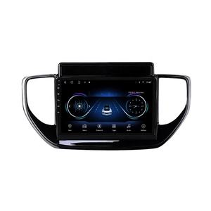 Electrónica Android Auto de 9 pulgadas para Hyundai Solaris 2 II 2020-2021, GPS, Navegación, Carplay, Reproductor de coche, Estéreo - Product Image 1