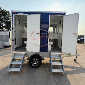 ヘビーデューティけん引屋外トイレ-トレーラーモバイルトイレフラッシュベント付き & イベント用大型タンクキャンプ & レスキュー - Product Image 1