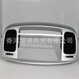 Panel de Ventilación de Aire para el Tablero del Hyundai Accent 847401E500S1, Marco de Consola Central de Plástico - Product Image 2