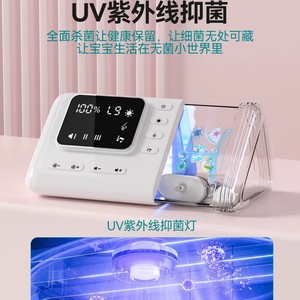 Aspirador nasal eléctrico para recién nacidos y bebés, limpiador de mocos nasales, descongestionante nasal y productos de maternidad. - Product Image 4