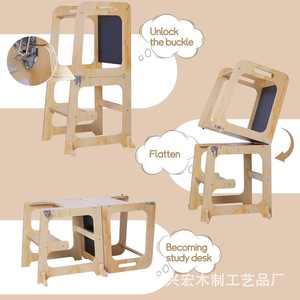 Wooden Children's Step Stool With Blackboard Foldable <b>Learning</b> <b>Tower</b> For Kids - Product Image 2