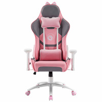 Meilleure vente rose Chaise de jeu pivotante Lovely Led Heart Chaise de jeu avec éclairage RVB Chaise de joueur fonctionnelle pour PC avec massage