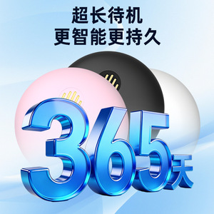 เครื่องติดตามอัจฉริยะรุ่น C ระบบคู่ สำหรับกุญแจ สัตว์เลี้ยง เด็ก รถยนต์ ระบบระบุตำแหน่ง GPS รองรับ Apple Find My และ Android Find Hub - Product Image 3