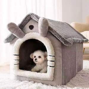 Mignon Chaud Confortable Maisons Pour Animaux De Compagnie Chat Cage Intérieur Amovible Lavable Pet Lit - Product Image 5