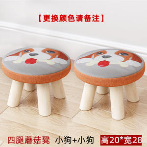 Nordic Home sofà in velluto a ciuffo sedia per il tempo libero soggiorno appartamento scuola piccola panca sgabello basso creativo - Product Image 2