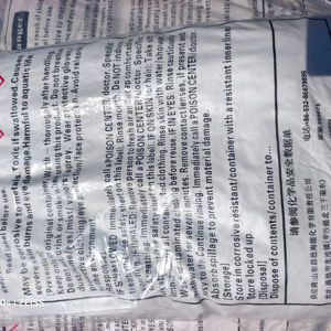 Escamas blancas 90% de hidróxido de sodio, precio bajo, 1310-58-3 - Product Image 5