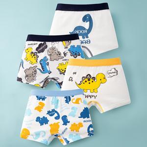 4 Stuks Kinderen Slips Katoen Bedrukt <span class=keywords><strong>Boxers</strong></span> Voor Jongens Cartoon Ondergoed Kinderen Zacht Slipje - Product Image 5