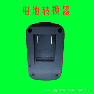 Adaptador Convertidor de Llave de Impacto para Batería de Litio de 20V Compatible con Makita (Plástico) - Product Image 5