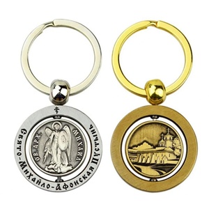 Porte-clés en émail personnalisé avec logo, souvenir, porte-clés circulaire rotatif en métal pour cadeaux promotionnels - Product Image 1