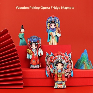 Imán de nevera con máscara de madera de la Ópera de Pekín, diseño chino de estilo chinoiserie, regalo festivo, logotipo Q-Version Mu Guiying 6x12cm - Product Image 3