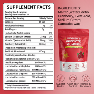 Ahualyn OEM Gommose Probiotiche per Donne Senza Zucchero Vegane Senza OGM Senza Glutine Integratore Probiotico al Mirtillo Rosso - Product Image 2